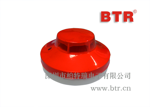 CA3302B-光电烟感火灾探测器