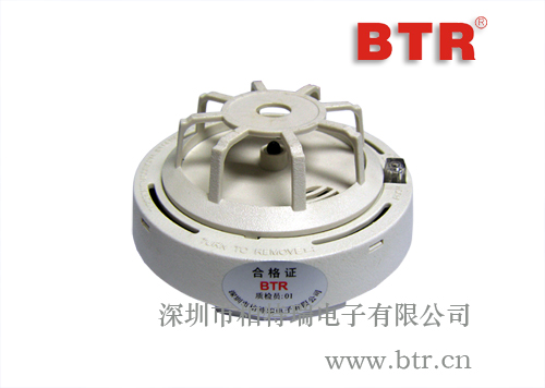 SS-163 BTR01008 超温告警传感器