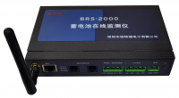 BRS-2000蓄电池在线监测系统